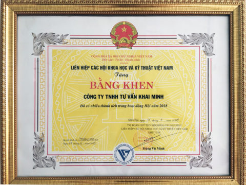 2019年にKMCはベトナム科学技術協会連合（VUSTA）から名誉ある賞を頂きました。