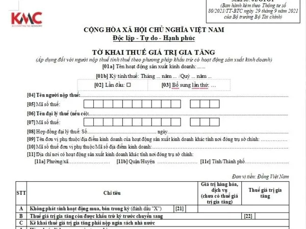 Tờ khai thuế giá trị gia tăng